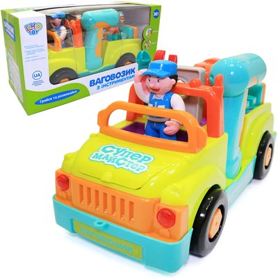 Детская Развивающая игрушка для мальчиков 6109 Машинка с инструментами 6109 Limo Toy фото