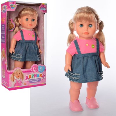 Интерактивная кукла Даринка, 41 см, на украинском языке, 10 фраз, песни, загадки, умеет ходить, 5446 UA 5446 фото