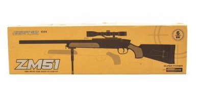 Детская винтовка ZM 51T на пластиковых пулях 6 мм zm 51T фото