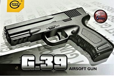 Детский пистолет Глок Glock Custom Galaxy G39 G39 фото
