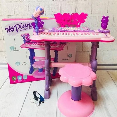 Детское пианино-синтезатор 6618 на ножках со стульчиком (Розовое) от батареек и сети, MP3 6618 фото