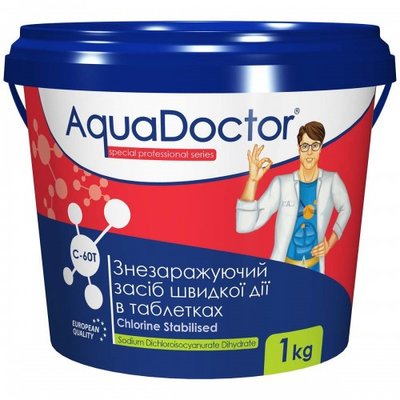 Хлор в таблетках, Хлорные таблетки Aqua Doctor 1 кг 50т/20г 17509 фото