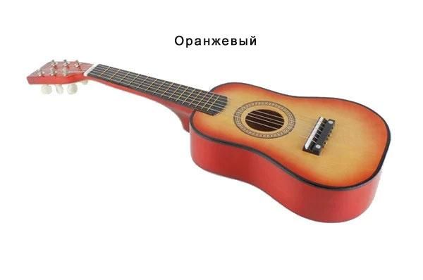Гітара дитяча M 1369 дерево, 58 см, 6 струн, запасна струна, медіатор, 5 кольорів 1369 фото