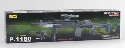 Автомат Cyma P.1160 с пистолетом 2 в 1, сошки, лазер, фонарь, пистолет, детское оружие 1160 фото